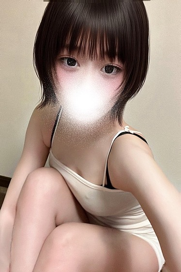 あいな