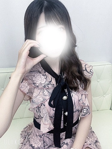 かな