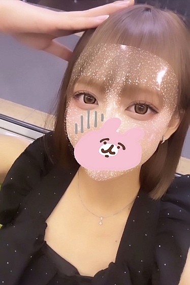 ゆな