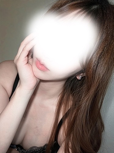 えま